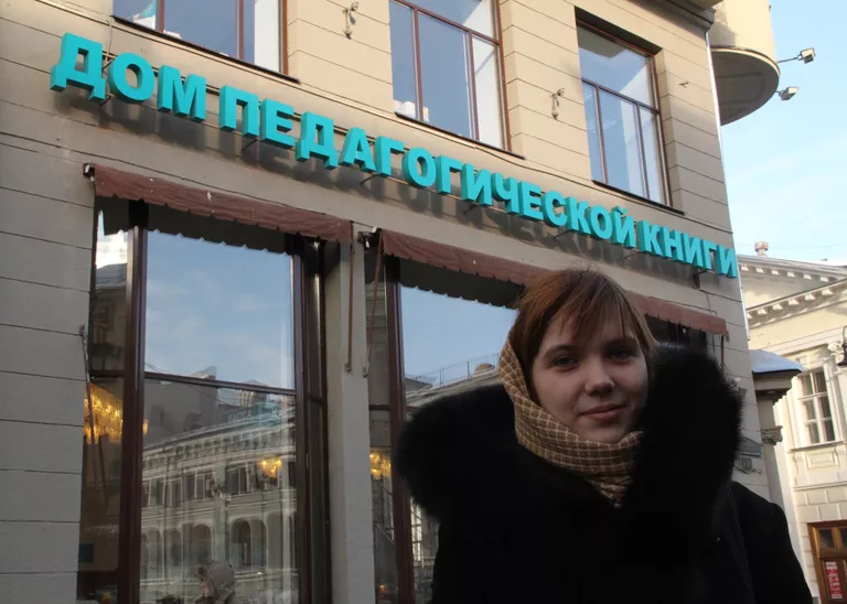 Полина Иванова, студентка филфака МГУ и один из создателей Тайной орфографической полиции Полина Иванова, студентка филфака МГУ и один из создателей Тайной орфографической полиции
