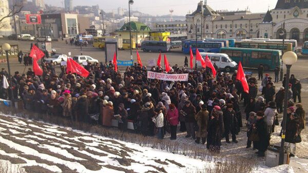 Митинг в поддержку детей войны во Владивостоке