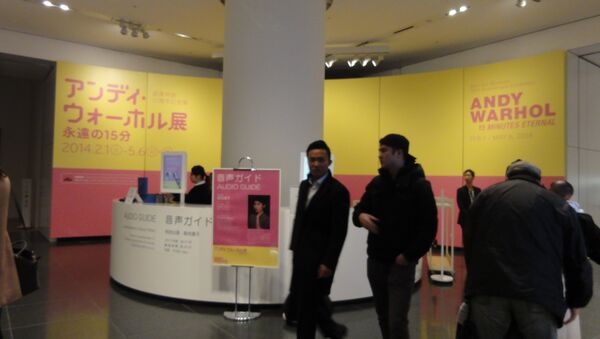Начало экспозиции выставки Уорхола в Токио, фото с места события