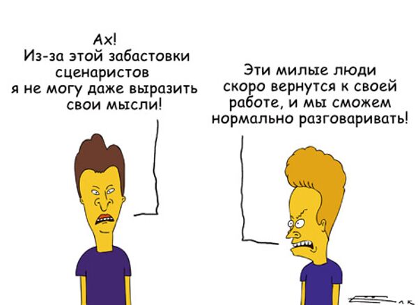 Сергей Елкин, РИА Новости