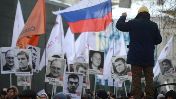 Марш за свободу в Москве, фото с места события