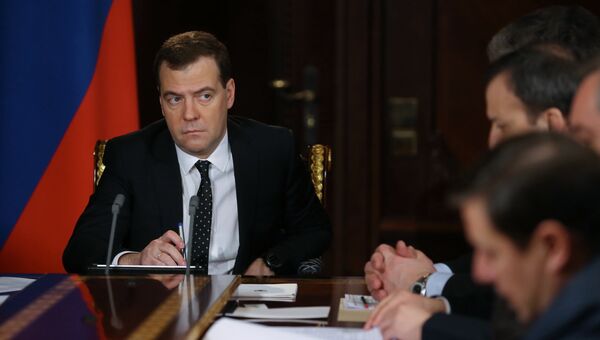 Встреча Д.Медведева с вице-премьерами РФ Встреча Д.Медведева с вице-премьерами РФ