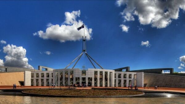 Национальный парламент. Архивное фото