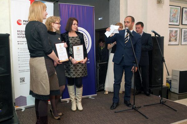 Церемония вручения премии Rеспект за достижения в работе пресс-служб