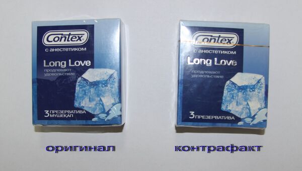 Контрафактные презервативы Contex, событийное фото