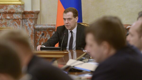 Председатель правительства Дмитрий Медведев. Архивное фото