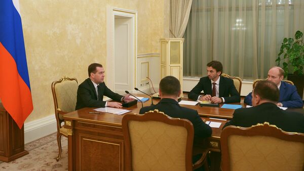 Дмитрий Медведев проводит совещание по развитию Дальнего Востока. Фото с места события