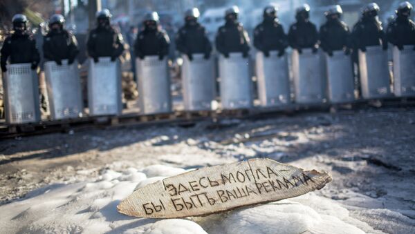 Милицейское оцепление на улице Грушевского в Киеве во время майдана. Архивное фото