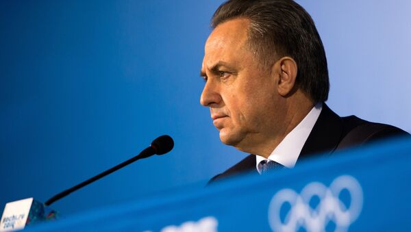 Пресс-конференция Итоги подготовки к Играм в Сочи в Олимпийском парке