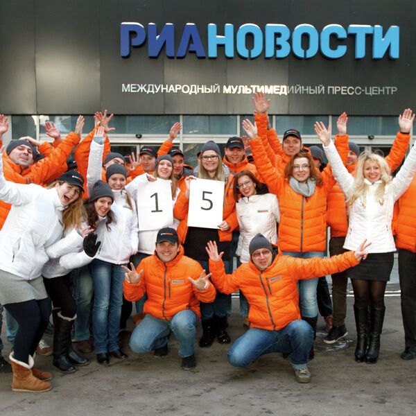 Команда РИА Новости, которая отправится на освещение Олимпийских Игр в Сочи, с цифрой 15