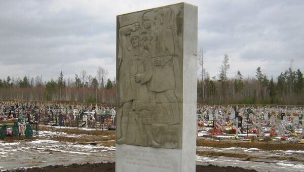 Памятник организаторам партизанского движения в селе Кежма Красноярского края, архивное фото