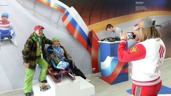 Открытие Дома болельщиков Олимпийской команды России в Олимпийском парке