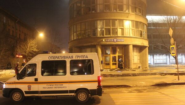 Пожар в здании почты в Петербурге