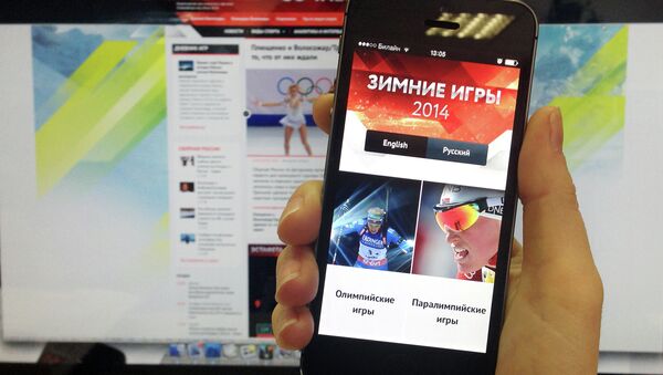 Олимпийское приложение Зимние Игры 2014