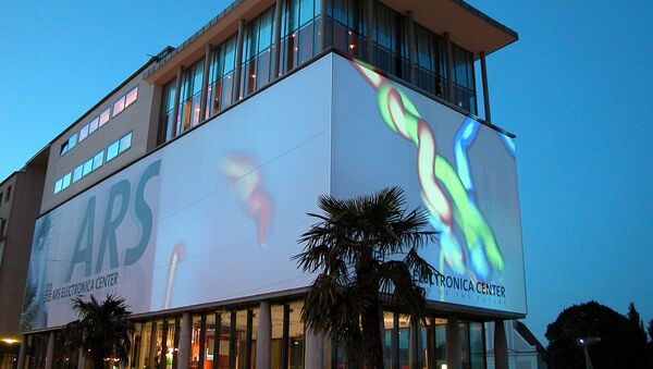 Здание Ars Electronica Center, архивное фото