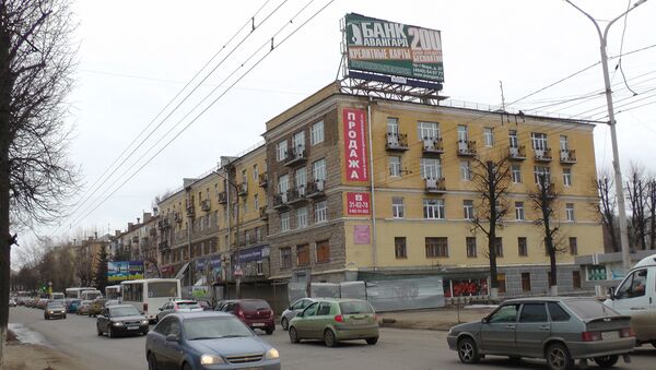 Рекламные щиты в Костроме, архивное фото