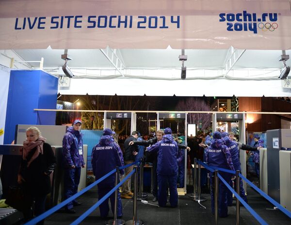 Открытие площадки Live Site Sochi 2014