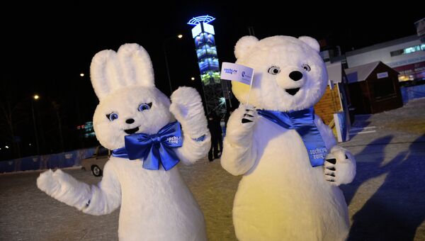 Тюмень празднует церемонию открытия ХХII зимних Олимпийских игр