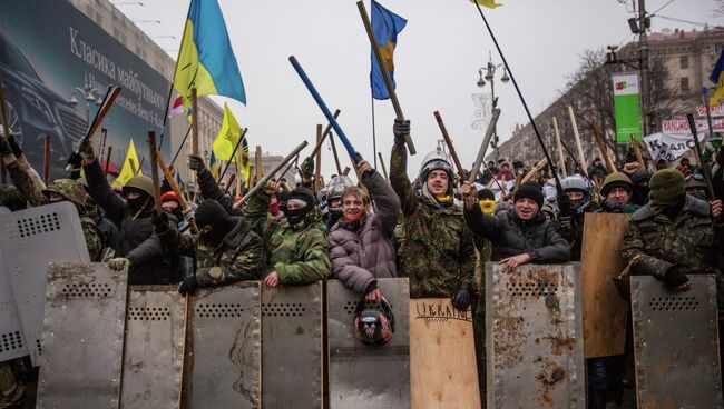 Ситуация на Украине. Архивное фото