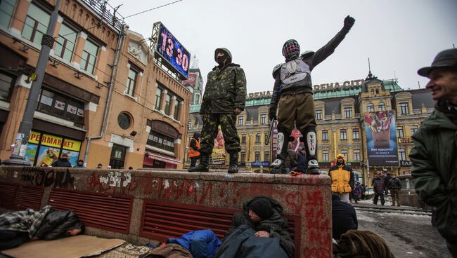 Ситуация на Украине. Архивное фото