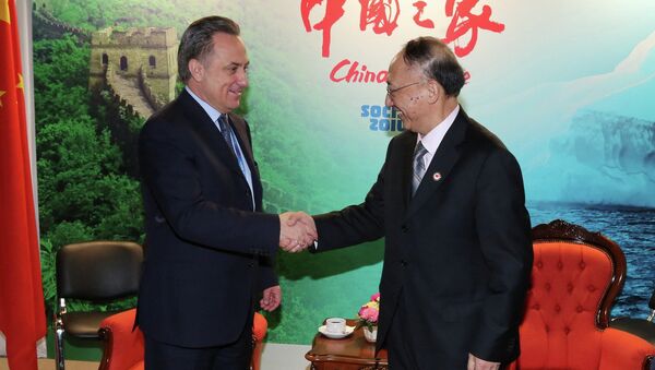 Виталий Мутко (слева) открывает Дом Китая на Олимпиаде