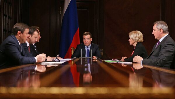 Дмитрий Медведев провел совещание с вице-премьерами РФ. Архивное фото