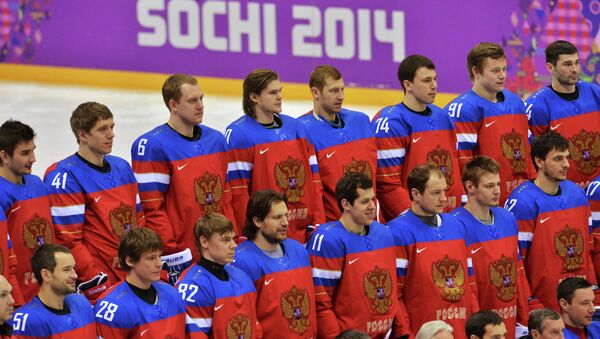 Игроки во время тренировки сборной России по хоккею. Архивное фото