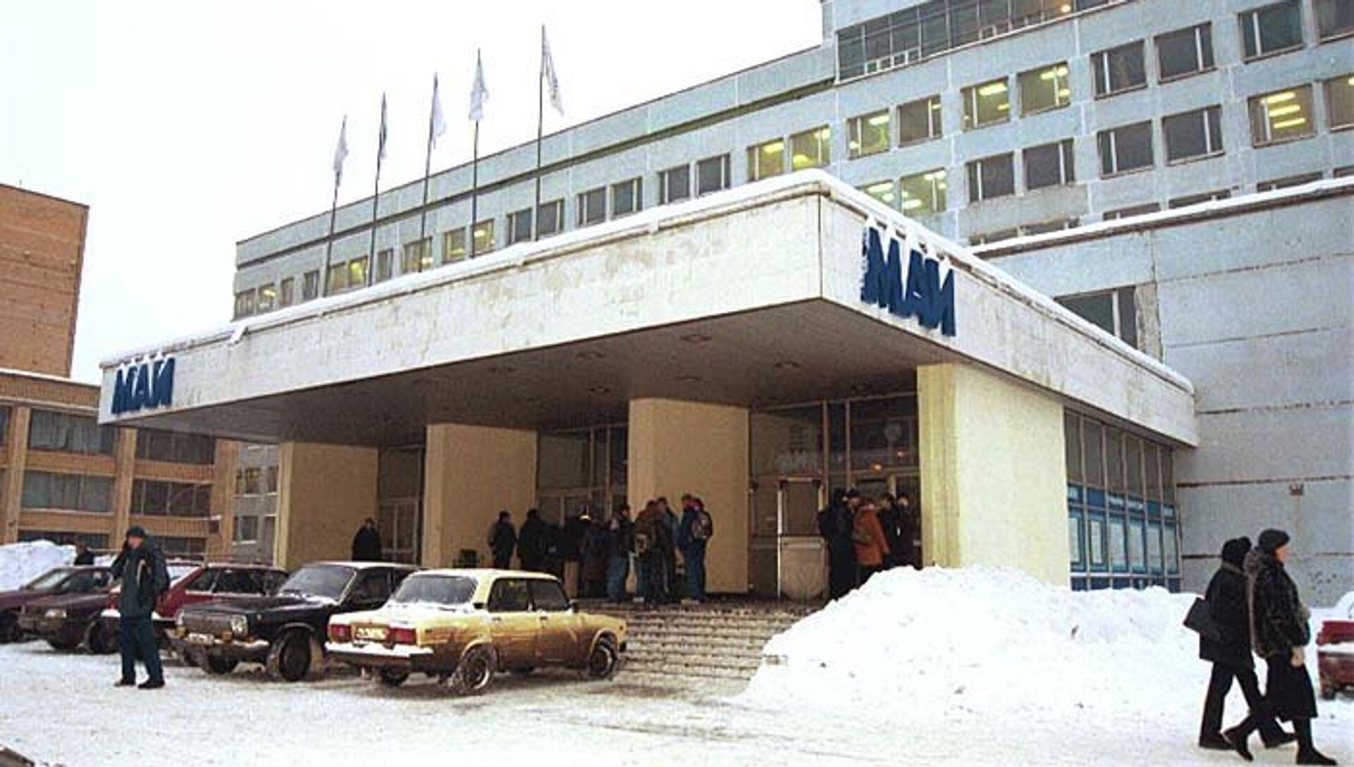 Московский авиационный институт Орджоникидзе 1960