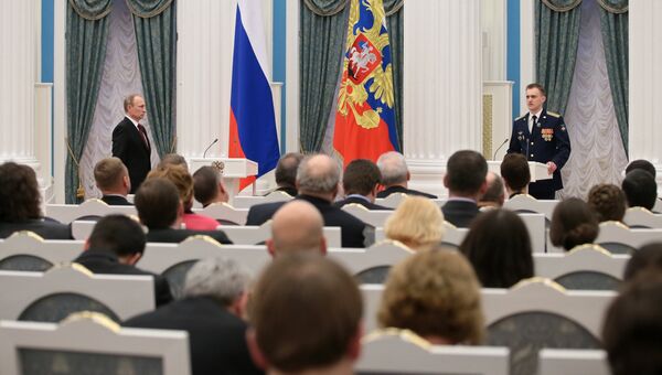 В.Путин вручил президентские премии молодым ученым