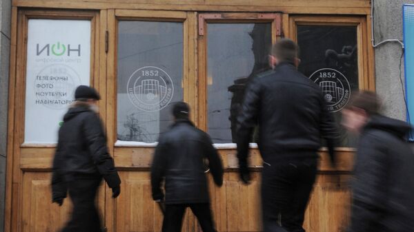 Вход в здание Центрального телеграфа на Тверской улице. Архивное фото