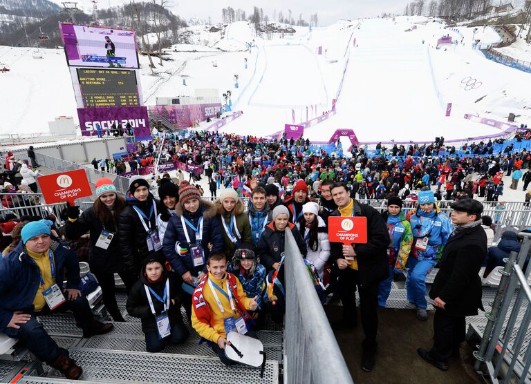 Церемония награждения победителей программы  Дети-Чемпионы Макдоналдс