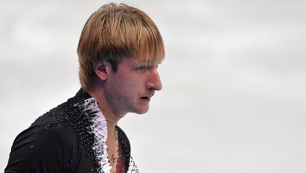 Евгений Плющенко (Россия), снявшийся с соревнований по фигурному катанию. Событийное фото.