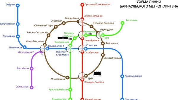 Схема барнаульского метрополитена