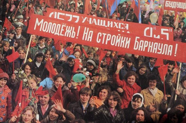 Архивное фото якобы времен строительства метро в Барнауле Архивное фото якобы времен строительства метро в Барнауле