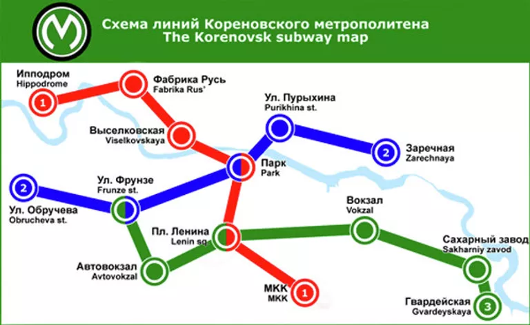 Схема метро в Кореновске Схема метро в Кореновске