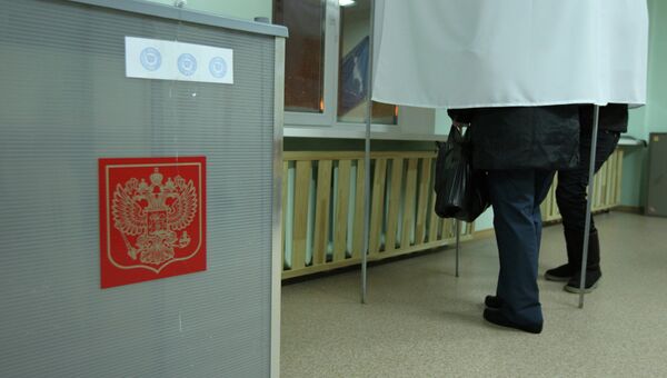 Выборы депутатов Государственной Думы РФ Архивное фото