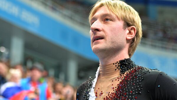 Евгений Плющенко (Россия), снявшийся с соревнований по фигурному катанию. Архивное фото