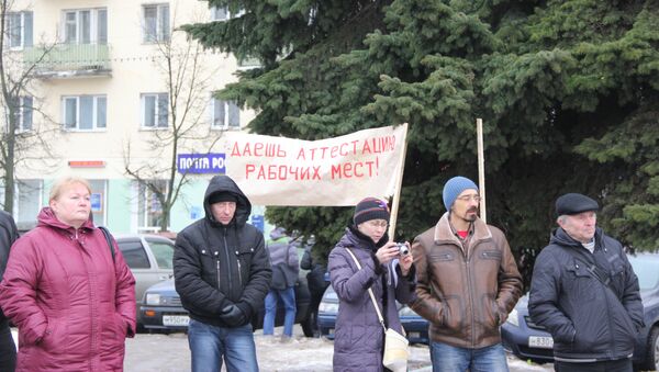 Жители Кологрива в Костроме протестуют против развала заповедника Кологривский лес