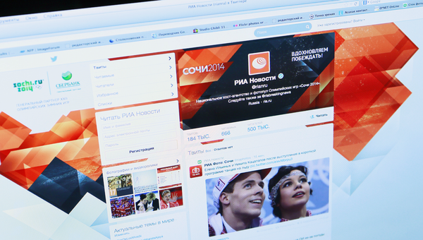 Количество подписчиков аккаунта РИА Новости в сервисе микроблогов Twitter превысило 500 тысяч