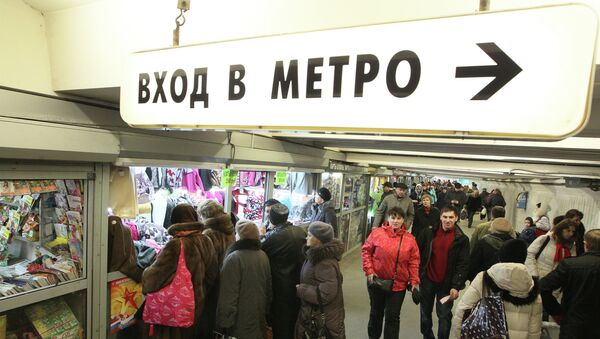 Подземный переход на станции метро в Москве. Архивное фото
