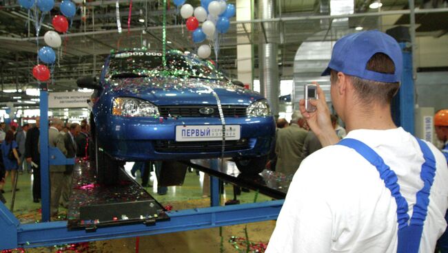 В ОАО ''АВТОВАЗ'' выпущен 25-миллионный автомобиль LADA. Архивное фото
