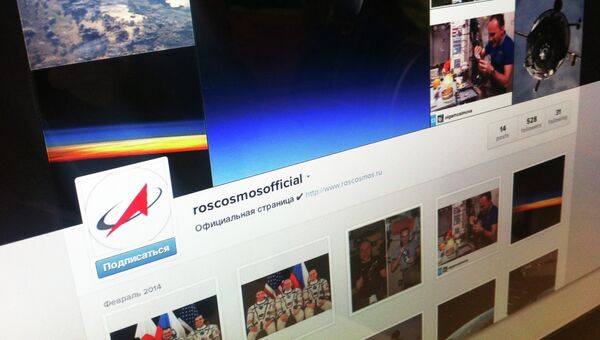 Страница Роскосмоса в Instagram. Архивное фото