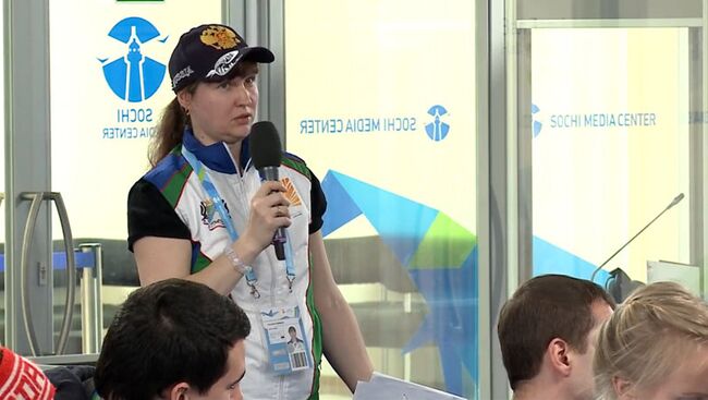 Видеомост Сочи-Москва-Новосибирск Особенности регионов Российской Федерации: Сибирский федеральный округ Видеомост Сочи-Москва-Новосибирск Особенности регионов Российской Федерации: Сибирский федеральный округ