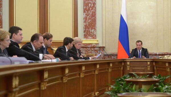 Дмитрий Медведев проводит заседание правительства РФ. Фото с места события