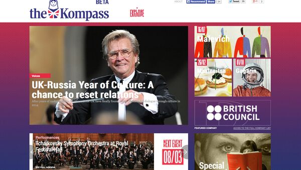 Российско-британский год культуры получил собственный онлайн-навигатор The Kompass