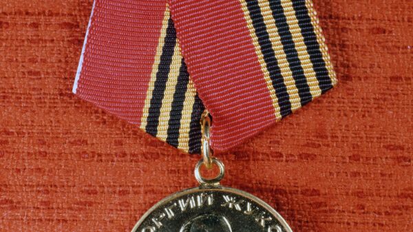 Медаль Георгий Жуков, фото из архива