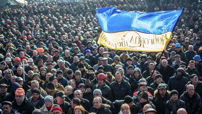 Митинг на Украине. Архивное фото