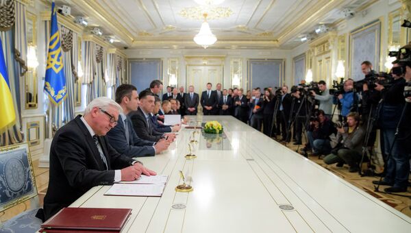 Подписание соглашения об урегулированиие кризиса на Украине