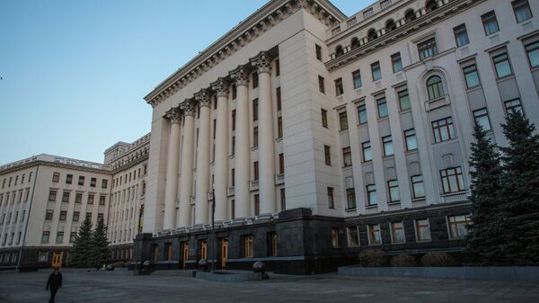 Здание администрации президента Украины в центре Киева. Архивное фото