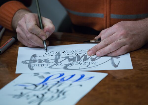 Мастер-класс по каллиграфии и изготовлению открыток художника, дизайнера и каллиграфа Дмитрия Рыжова во Владивостоке